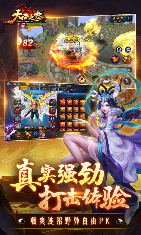 https://api.yzgamex.com/static/uploads/20250308215511571.png