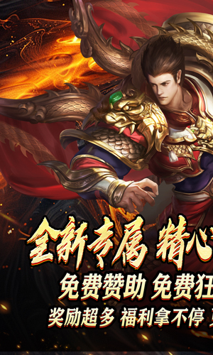 https://api.yzgamex.com/static/uploads/20250311183219233.png