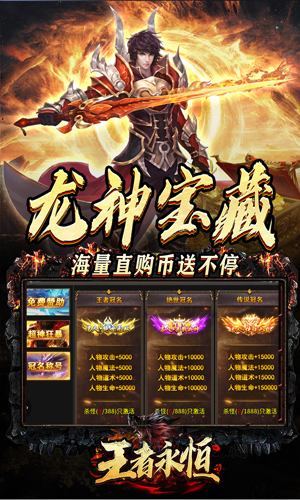 https://api.yzgamex.com/static/uploads/20250311183220474.png