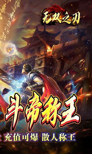 https://api.yzgamex.com/static/uploads/20250311184138114.png