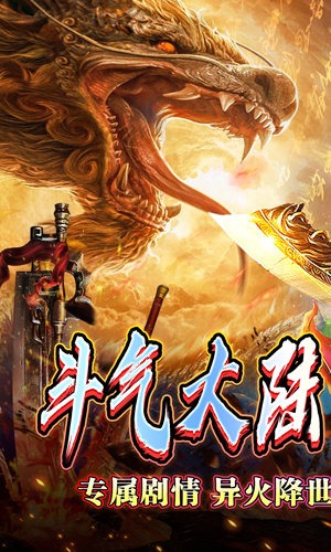 https://api.yzgamex.com/static/uploads/20250311184138612.png