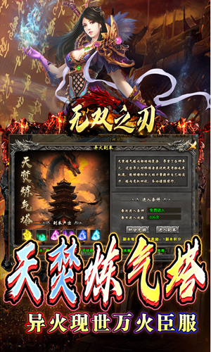 https://api.yzgamex.com/static/uploads/20250311184140262.png