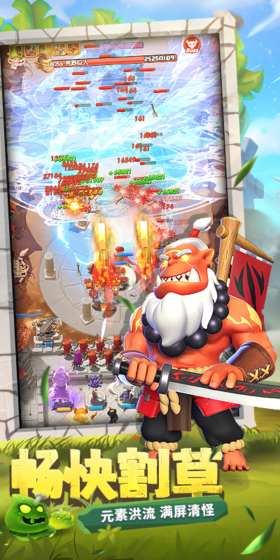 https://api.yzgamex.com/static/uploads/20250325182701683.png