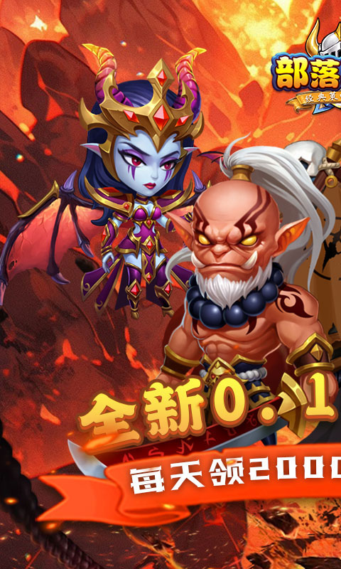 https://api.yzgamex.com/static/uploads/20250506094633817.png