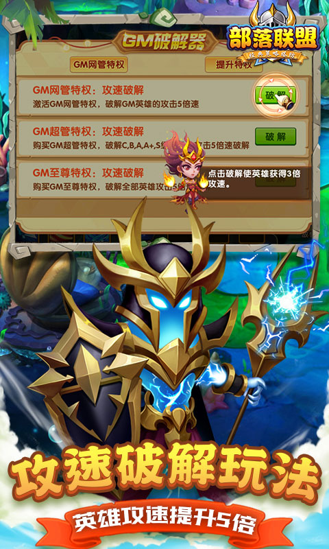 https://api.yzgamex.com/static/uploads/20250506094634298.png