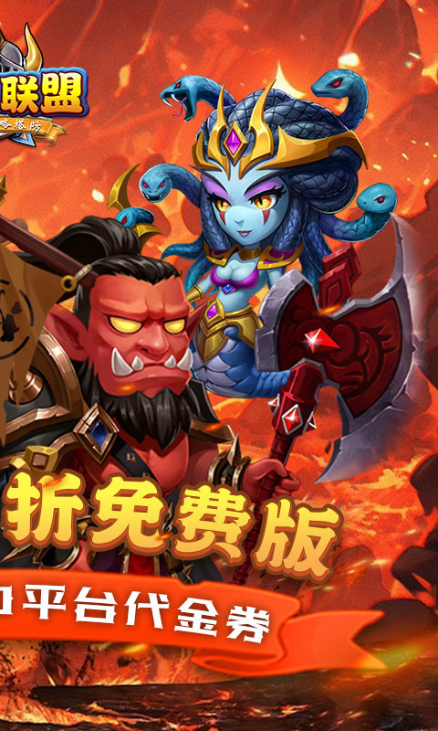 https://api.yzgamex.com/static/uploads/20250506094634436.png