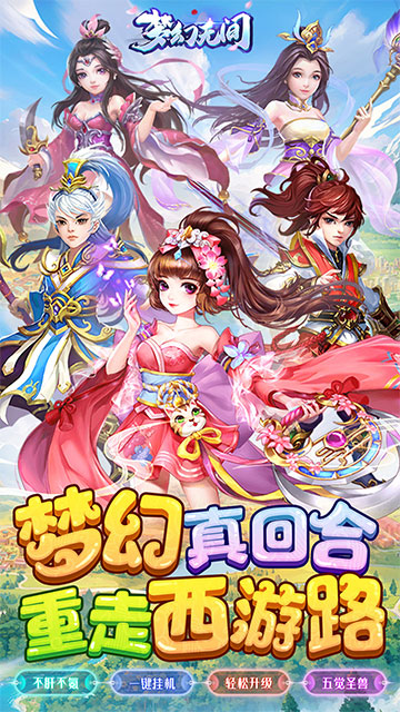 https://api.yzgamex.com/static/uploads/20250506095318549.png
