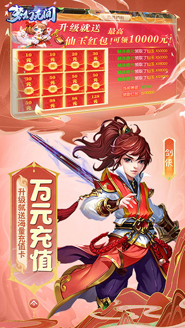 https://api.yzgamex.com/static/uploads/20250506095319189.png