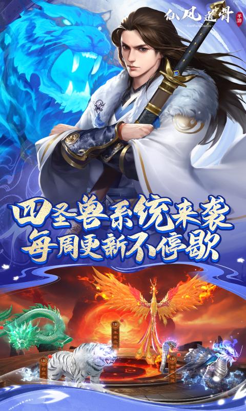 https://api.yzgamex.com/static/uploads/20250506102919617.png