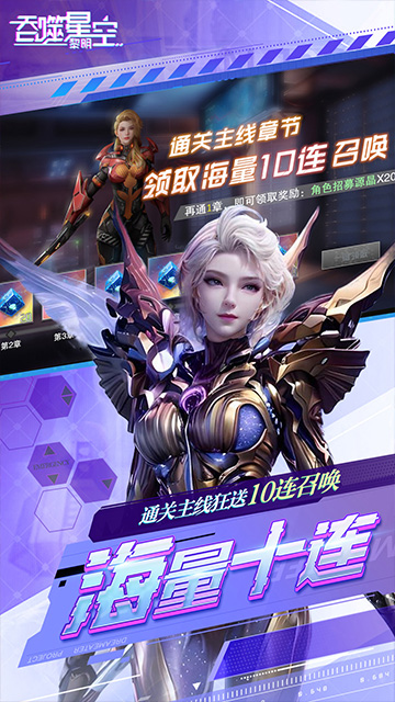 https://api.yzgamex.com/static/uploads/20250506103507427.png