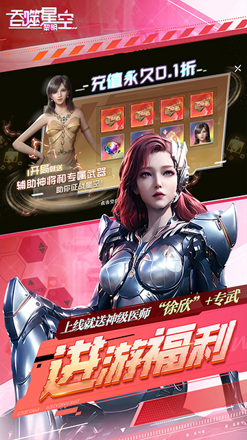 https://api.yzgamex.com/static/uploads/20250506103508622.png