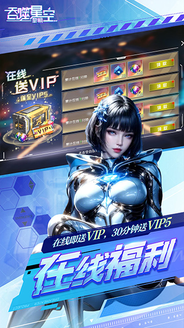 https://api.yzgamex.com/static/uploads/20250506103508671.png
