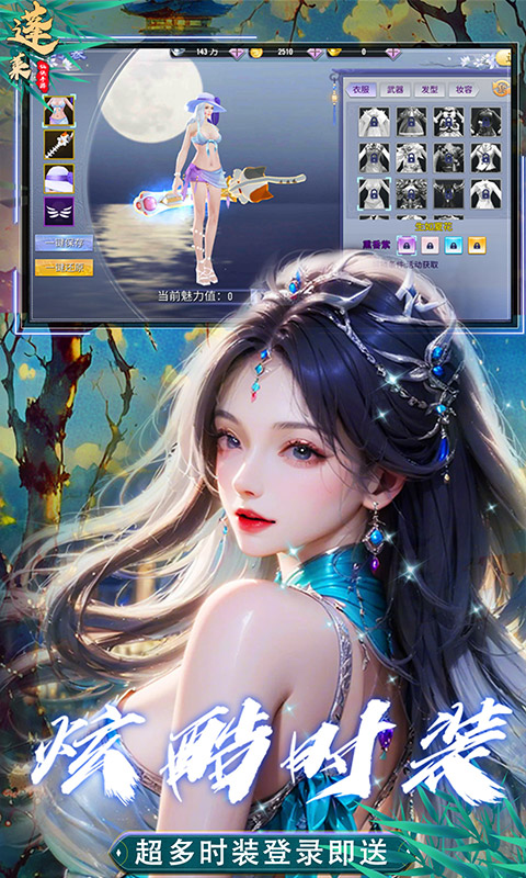 https://api.yzgamex.com/static/uploads/20250506104220756.png