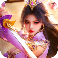 蓬莱（0.1折）