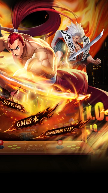 https://api.yzgamex.com/static/uploads/20250506105424329.png