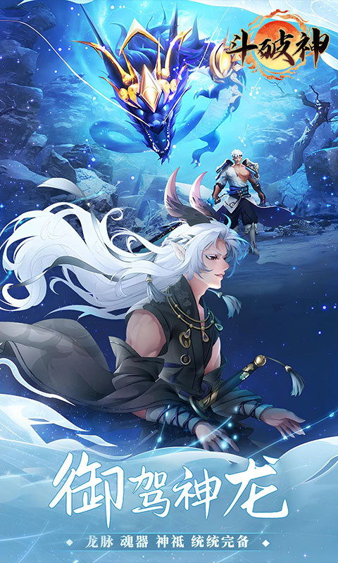 https://api.yzgamex.com/static/uploads/20250506110741869.png