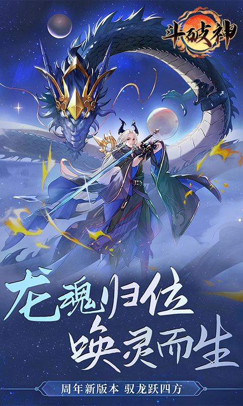 https://api.yzgamex.com/static/uploads/20250506110741980.png