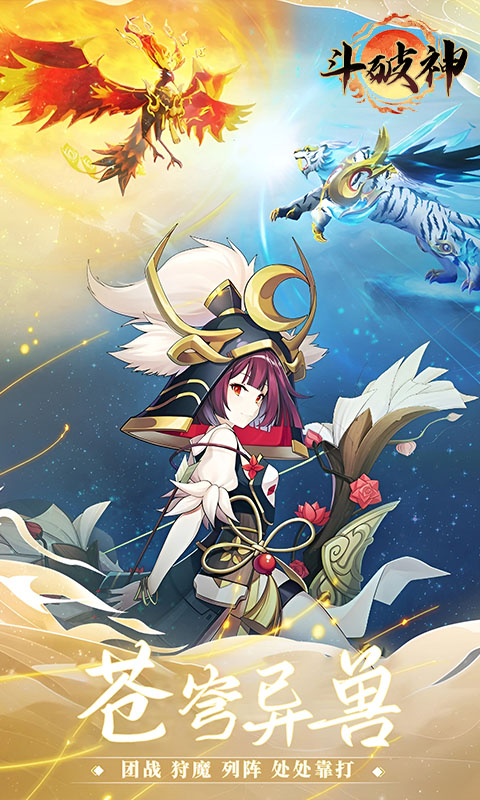 https://api.yzgamex.com/static/uploads/20250506110742352.png