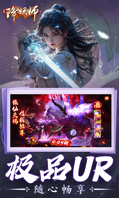 https://api.yzgamex.com/static/uploads/20250506150622160.png