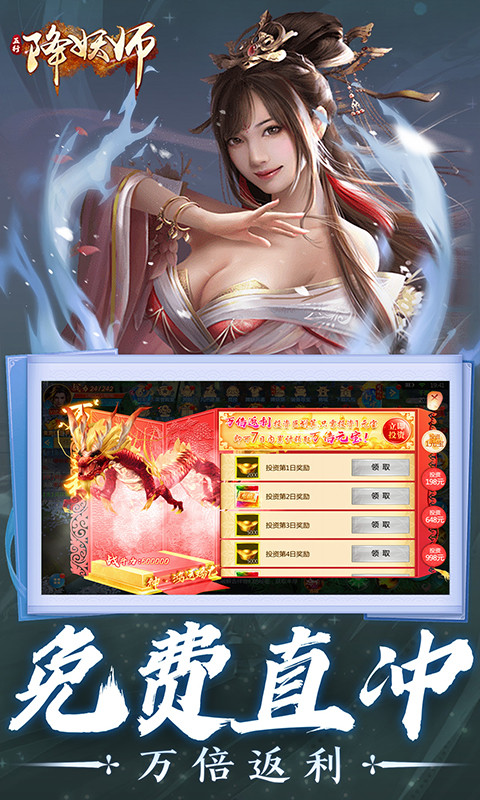 https://api.yzgamex.com/static/uploads/20250506150623225.png