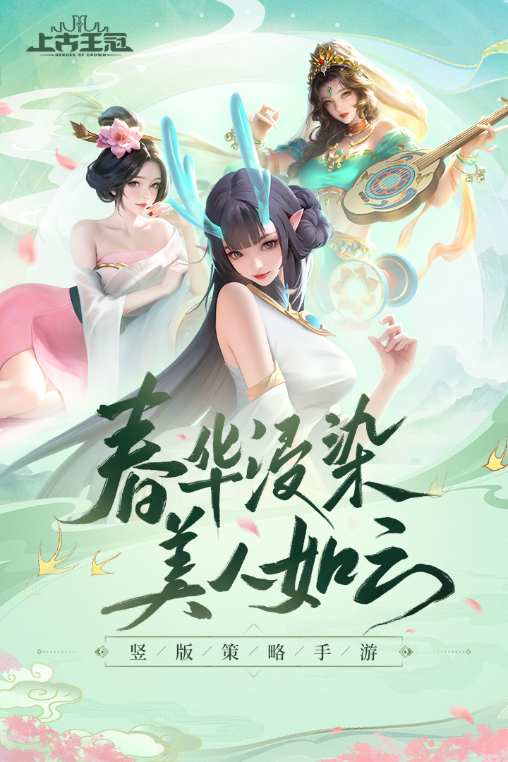 https://api.yzgamex.com/static/uploads/20250506151242681.png