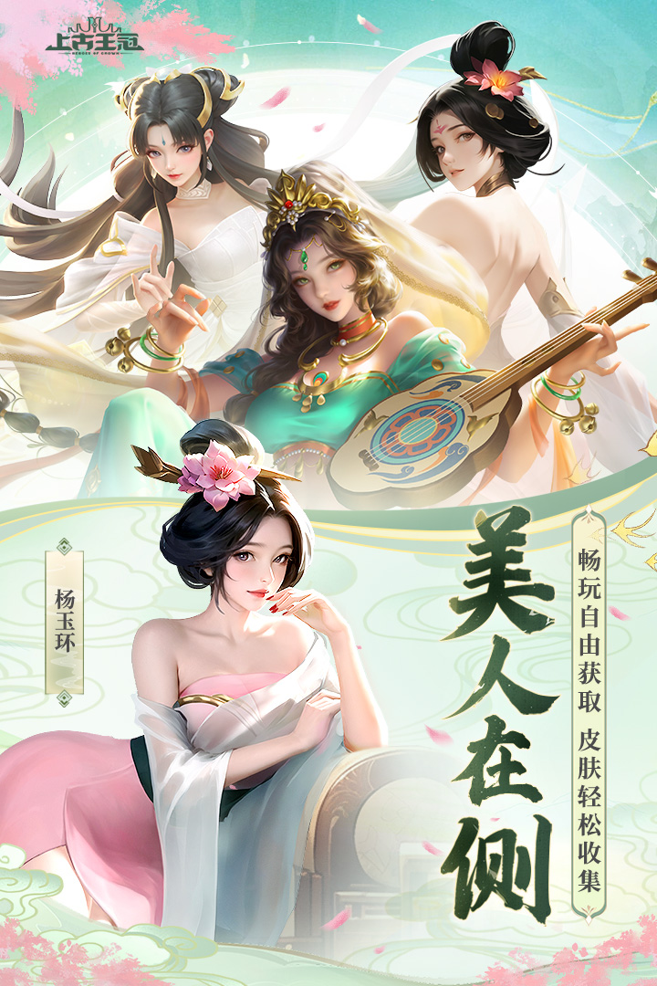 https://api.yzgamex.com/static/uploads/20250506151243142.png