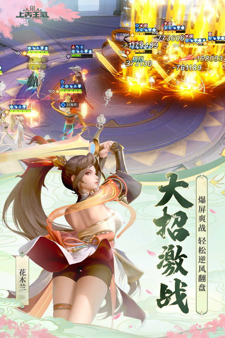 https://api.yzgamex.com/static/uploads/20250506151243206.png
