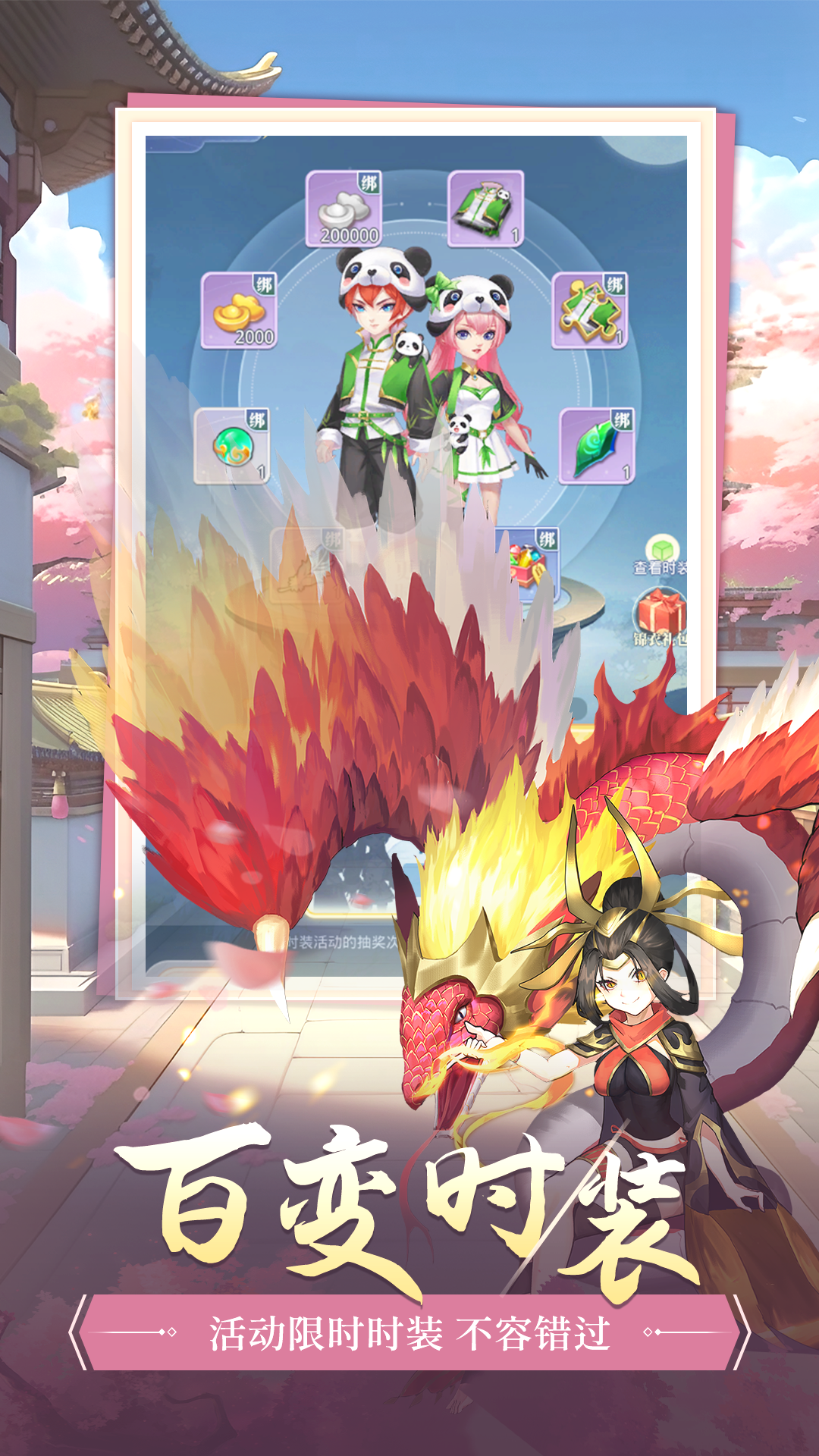 https://api.yzgamex.com/static/uploads/20250506151710843.png