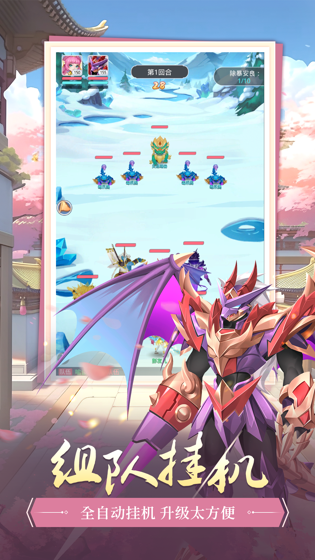 https://api.yzgamex.com/static/uploads/20250506151711810.png