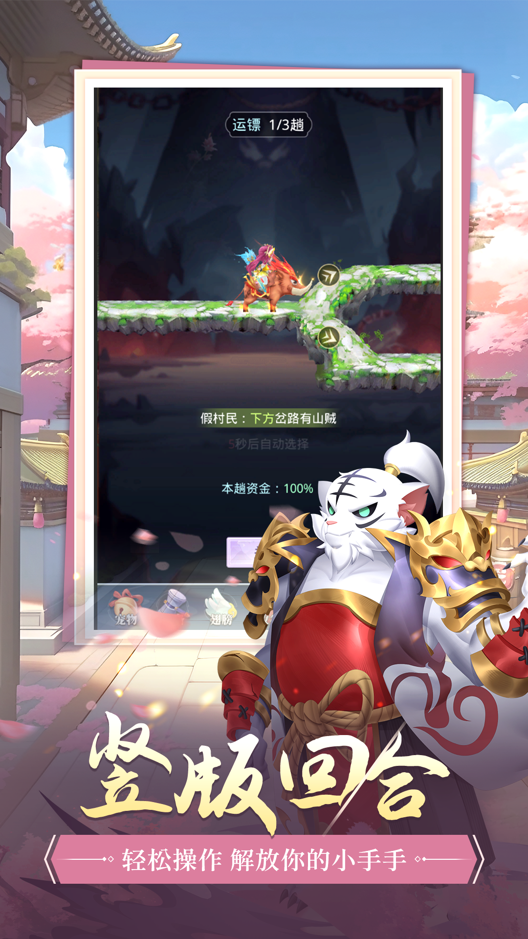 https://api.yzgamex.com/static/uploads/20250506151711992.png