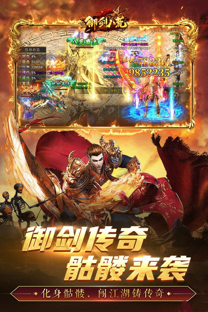 https://api.yzgamex.com/static/uploads/20250506154439713.png