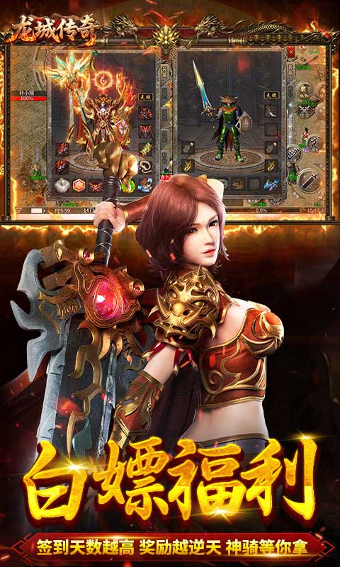 https://api.yzgamex.com/static/uploads/20250506155452902.png