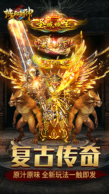 https://api.yzgamex.com/static/uploads/20250506182756508.png