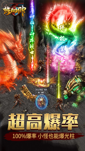 https://api.yzgamex.com/static/uploads/20250506182756653.png