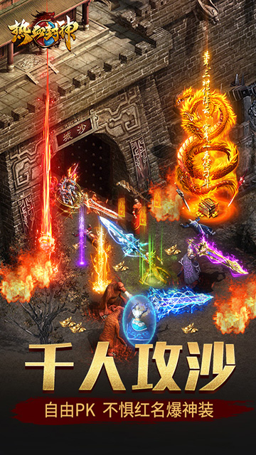 https://api.yzgamex.com/static/uploads/20250506182756768.png