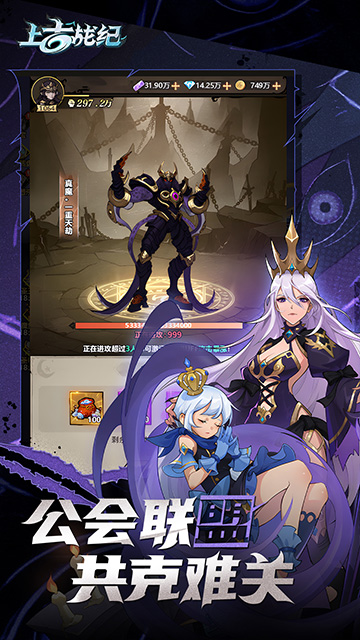 https://api.yzgamex.com/static/uploads/20250506183100678.png