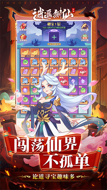 https://api.yzgamex.com/static/uploads/20250506183254525.png