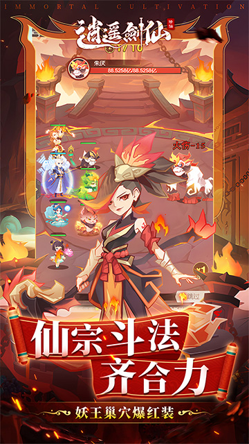 https://api.yzgamex.com/static/uploads/20250506183254732.png