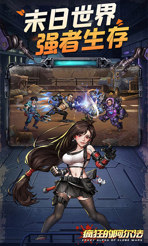 https://api.yzgamex.com/static/uploads/20250506183341169.png