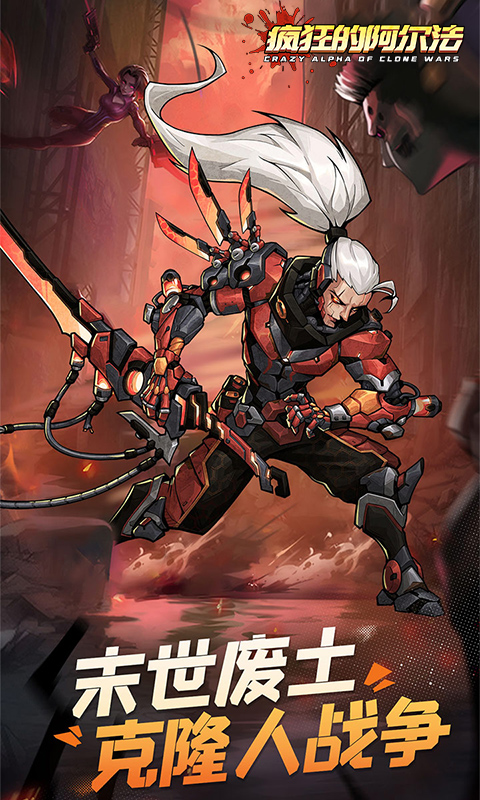 https://api.yzgamex.com/static/uploads/20250506183341406.png