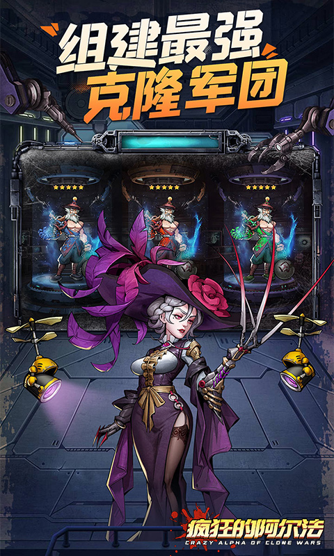 https://api.yzgamex.com/static/uploads/20250506183341518.png
