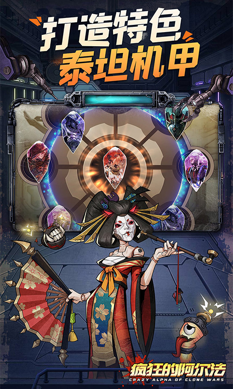 https://api.yzgamex.com/static/uploads/20250506183341574.png