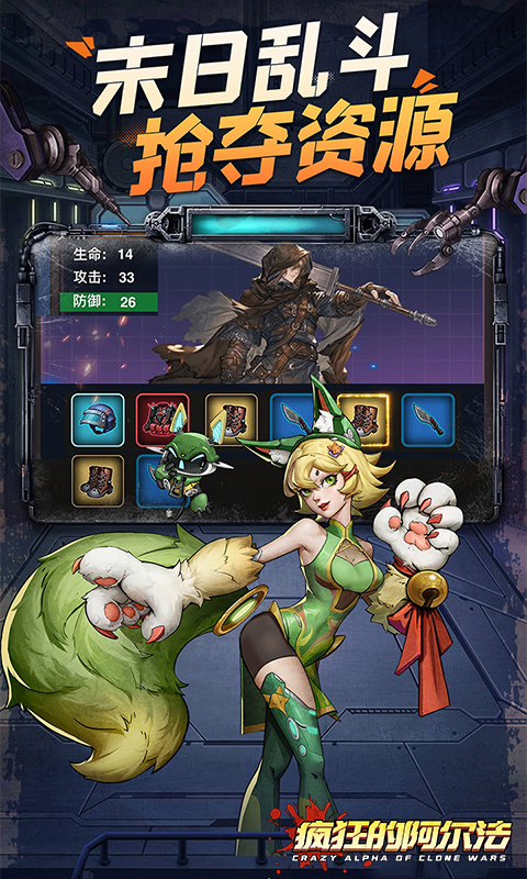 https://api.yzgamex.com/static/uploads/20250506183342832.png