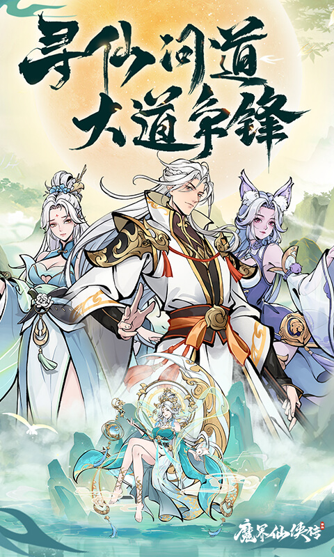 https://api.yzgamex.com/static/uploads/20250506183533716.png