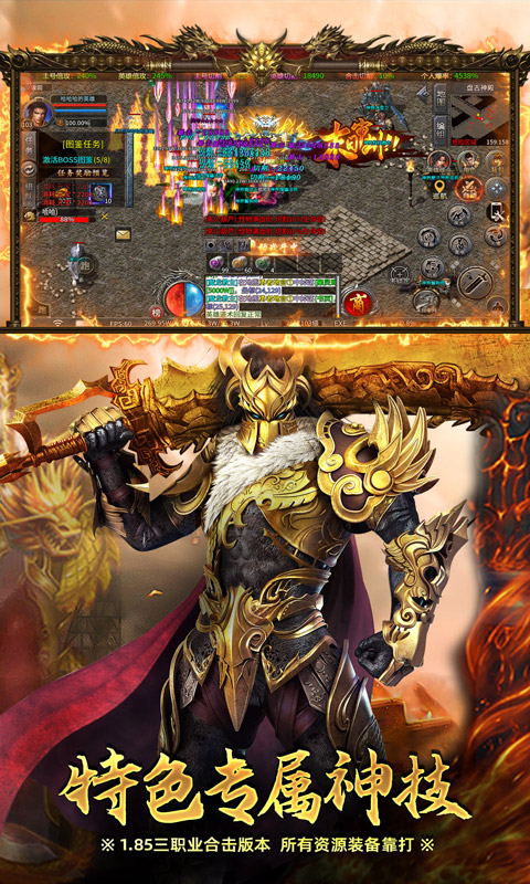https://api.yzgamex.com/static/uploads/20250506183641296.png