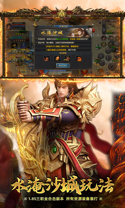 https://api.yzgamex.com/static/uploads/20250506183641843.png