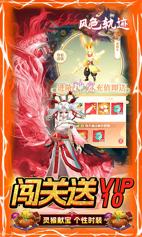 https://api.yzgamex.com/static/uploads/20250506184032664.png