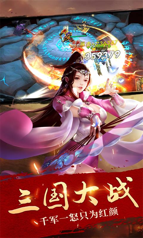 https://api.yzgamex.com/static/uploads/20250506184126507.png