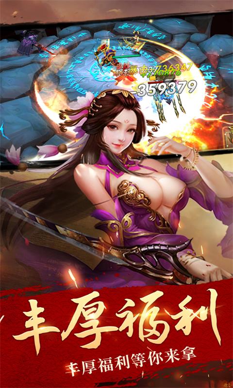 https://api.yzgamex.com/static/uploads/20250506184126541.png
