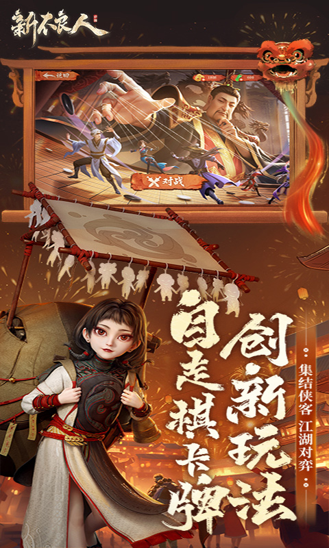 https://api.yzgamex.com/static/uploads/20250506184248621.png